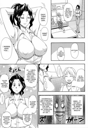Page 193