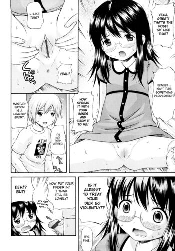 Page 146