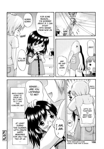 Page 158