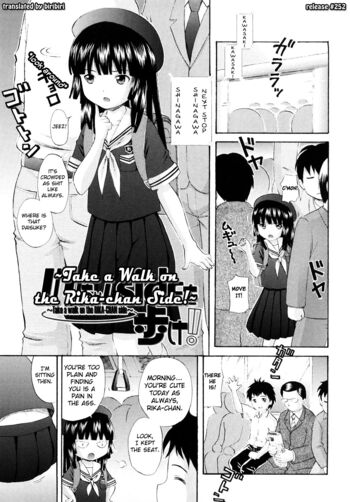 Page 159