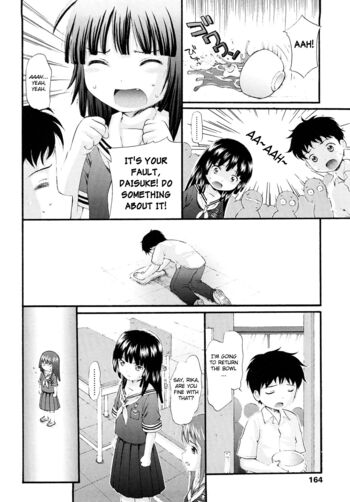 Page 164