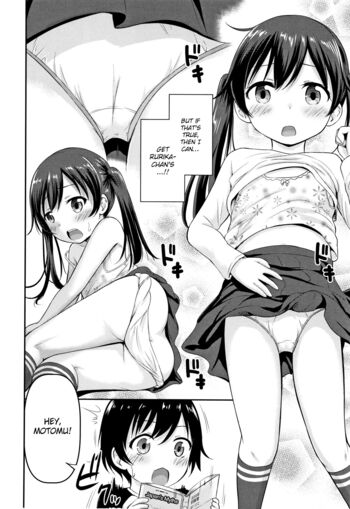 Page 51