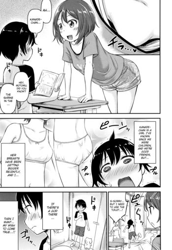 Page 52
