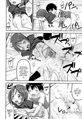 Page 113