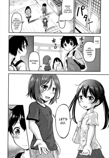 Page 141