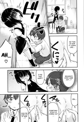 Page 158