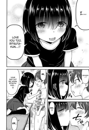 Page 171