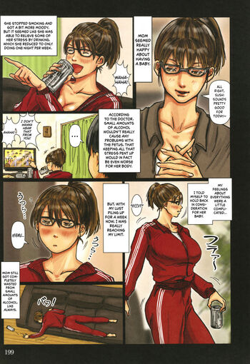 Page 200