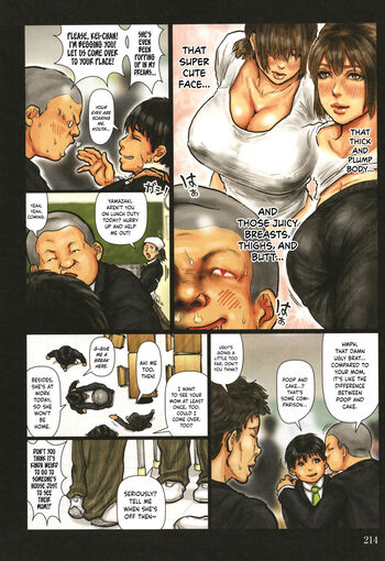 Page 215