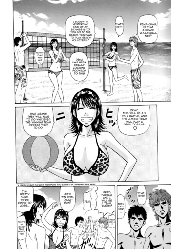 Page 116