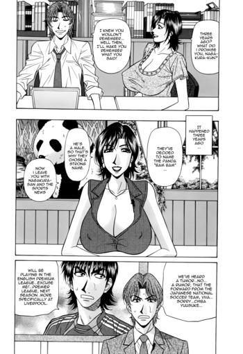 Page 135