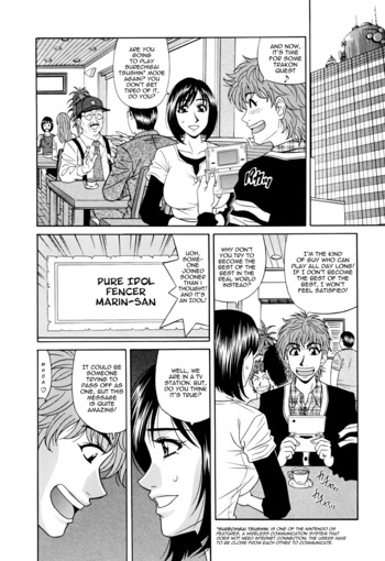 Page 173