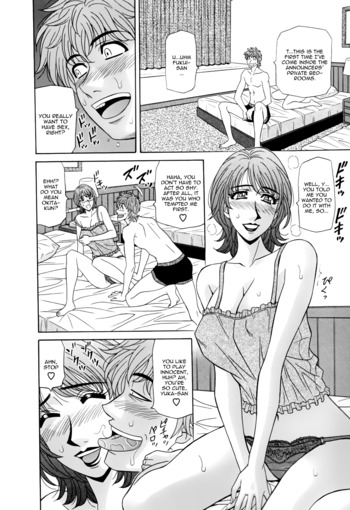 Page 181