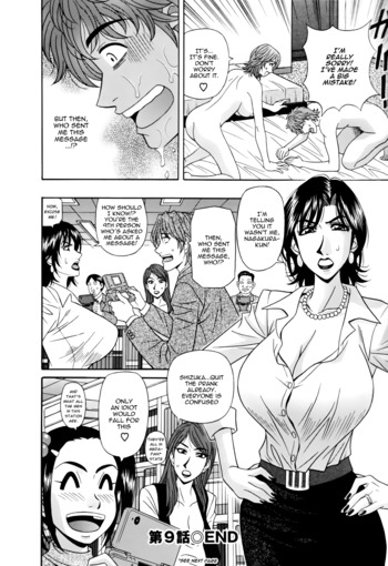 Page 191