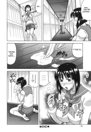 Page 79