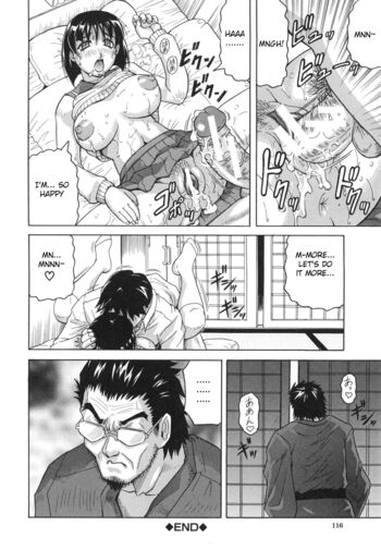 Page 117
