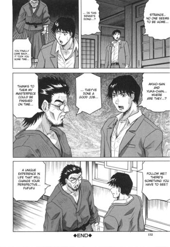 Page 153