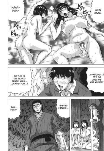Page 171