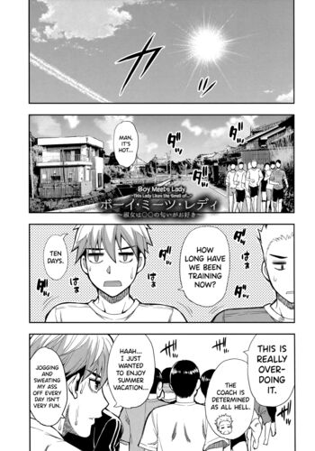 Page 133