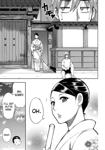 Page 137