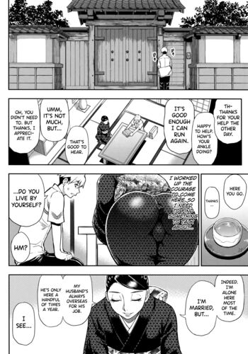 Page 142