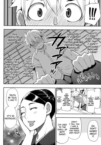Page 144