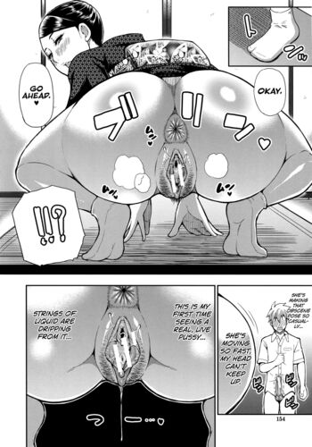 Page 158