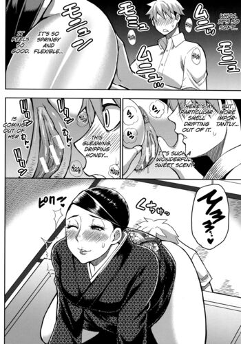 Page 160