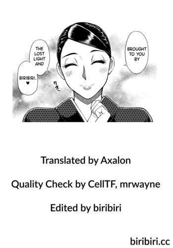 Page 193