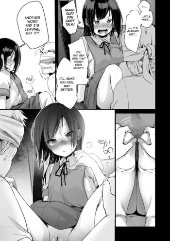Page 117