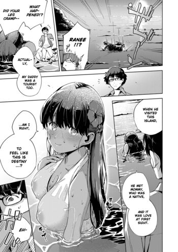 Page 141