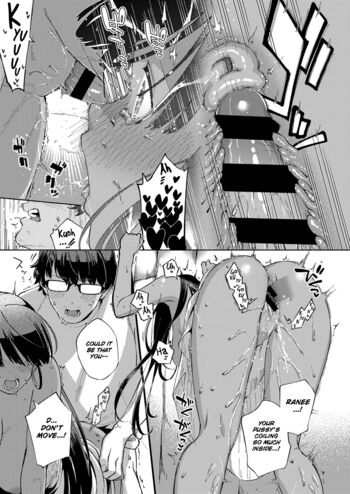 Page 155