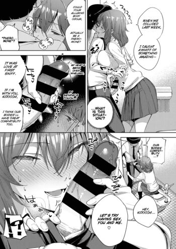 Page 171