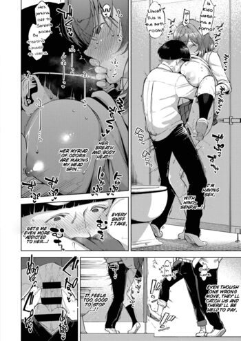 Page 182