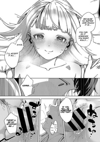 Page 207