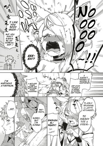 Page 221