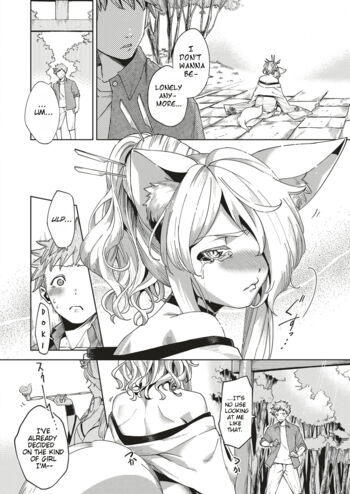 Page 222