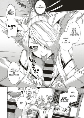 Page 224