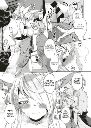 Page 231