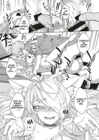 Page 238
