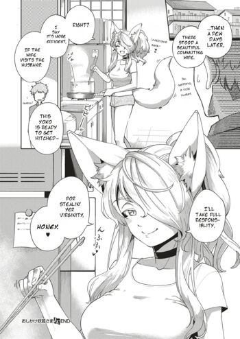 Page 240
