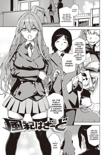 Page 248