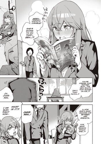 Page 250