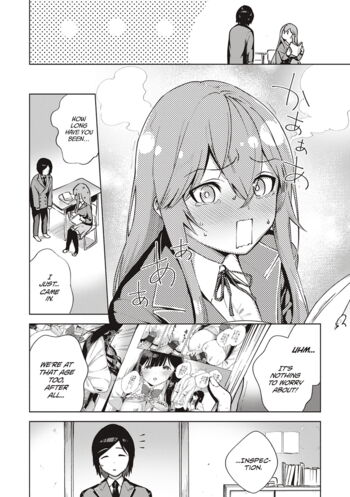 Page 251