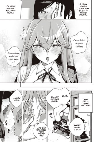 Page 256