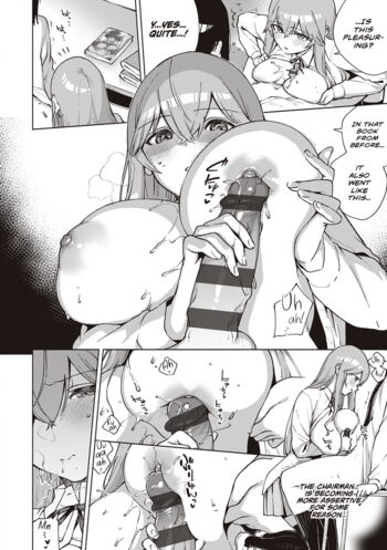 Page 261