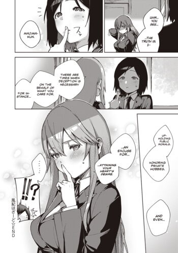 Page 275