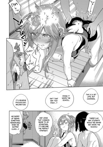 Page 284