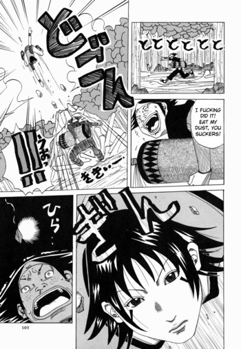 Page 107