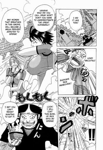 Page 109